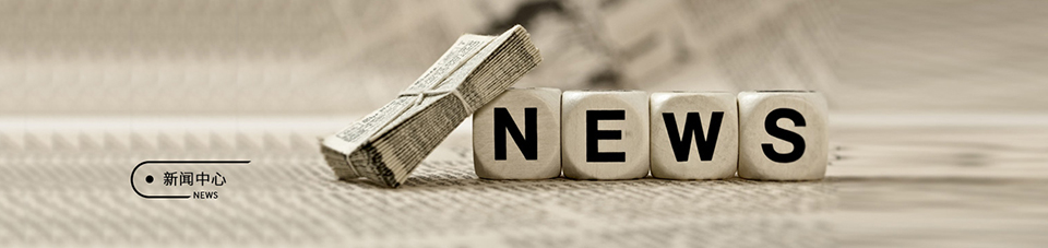 沁陽市德遠機械有限公司